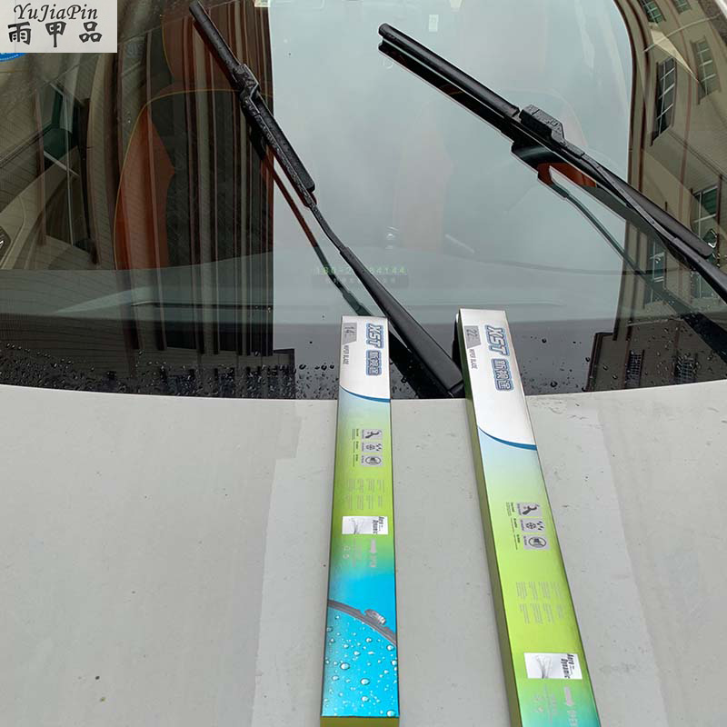 廠批汽車鍍膜雨刷 無(wú)骨三段式雨刮片靜音耐高低溫