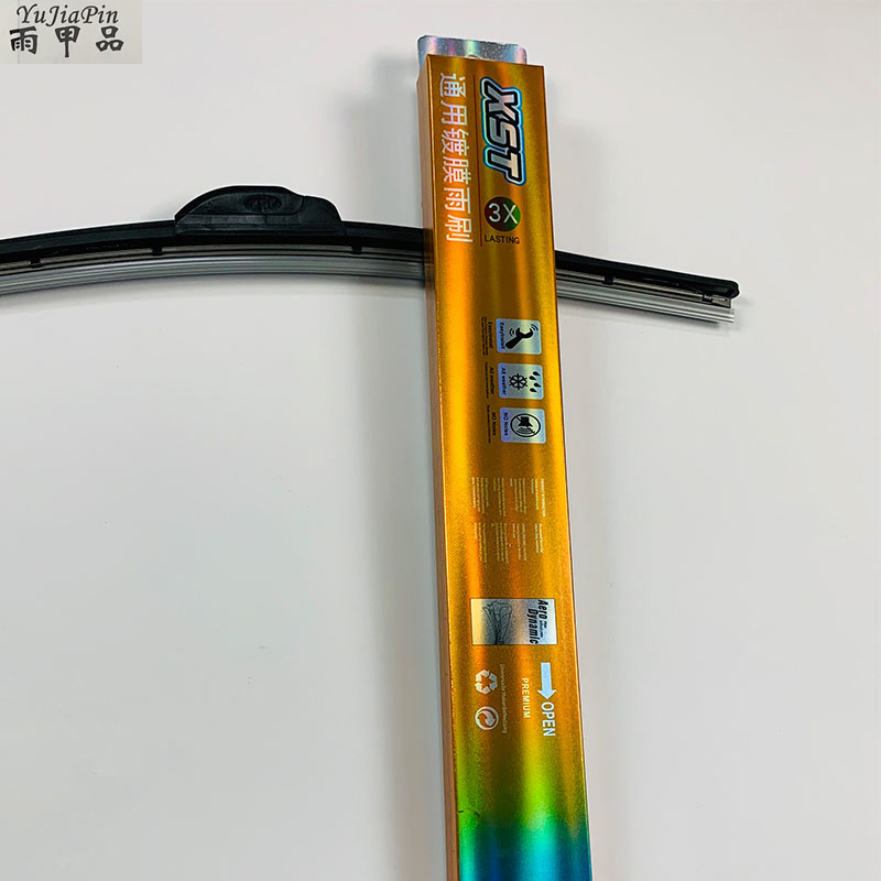 專車專用二代無(wú)骨雨刷 硅膠鍍膜雨刷器